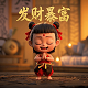 公司打款到个人账户有什么风险